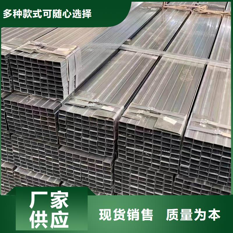 【方管防尘网定制零售批发】