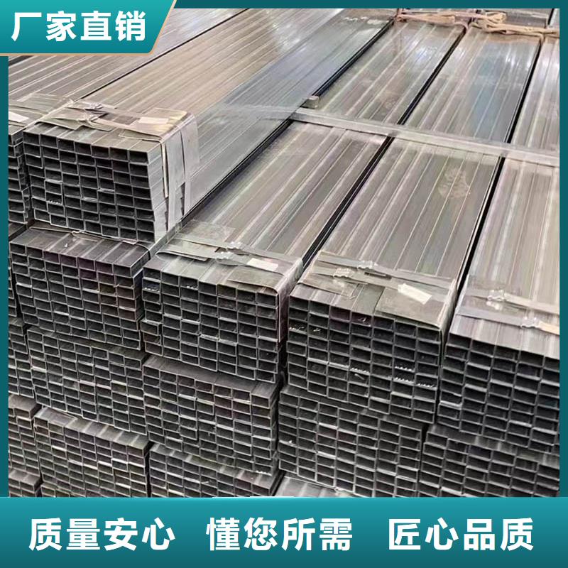 方管型材用心细节