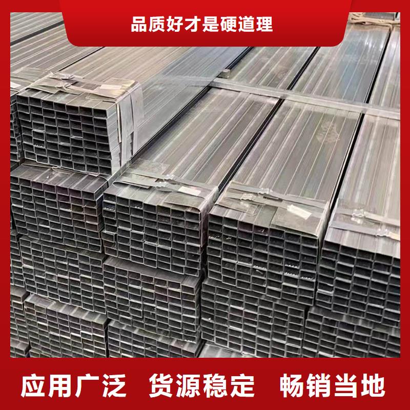 方管,09CuPCrNiA钢板经销商