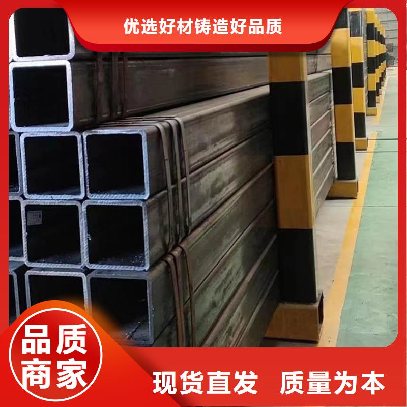 【方管09CuPCrNiA工字钢同行低价】