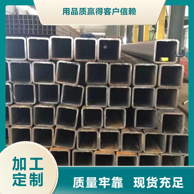 方管ND工字钢质量好