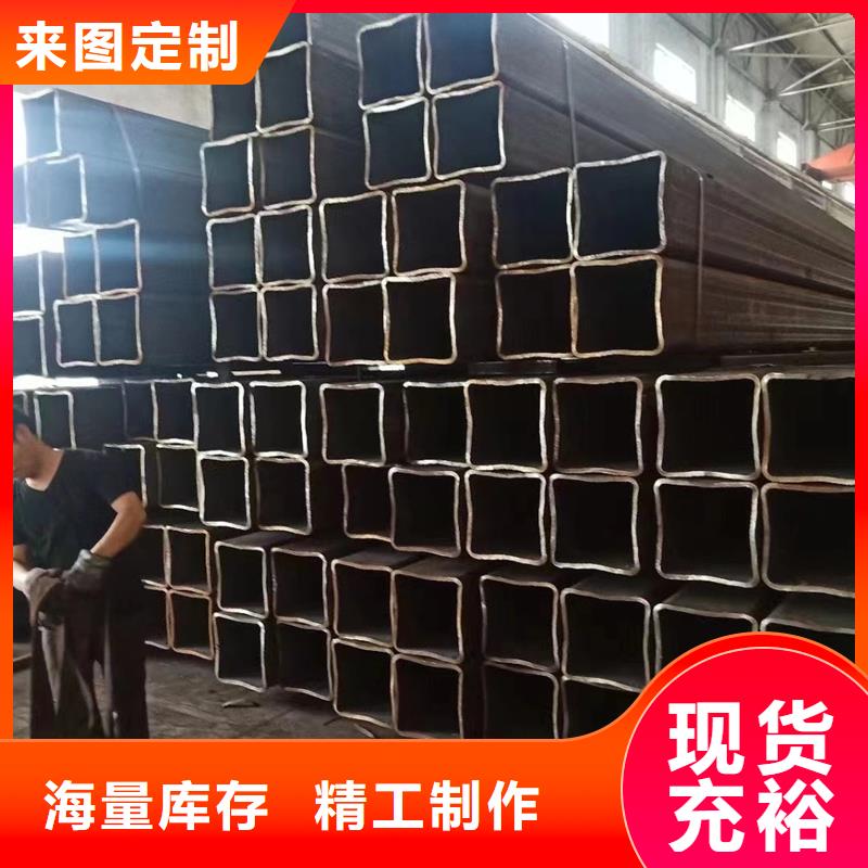 【方管】_09CuPCrNi-A钢板精选好货