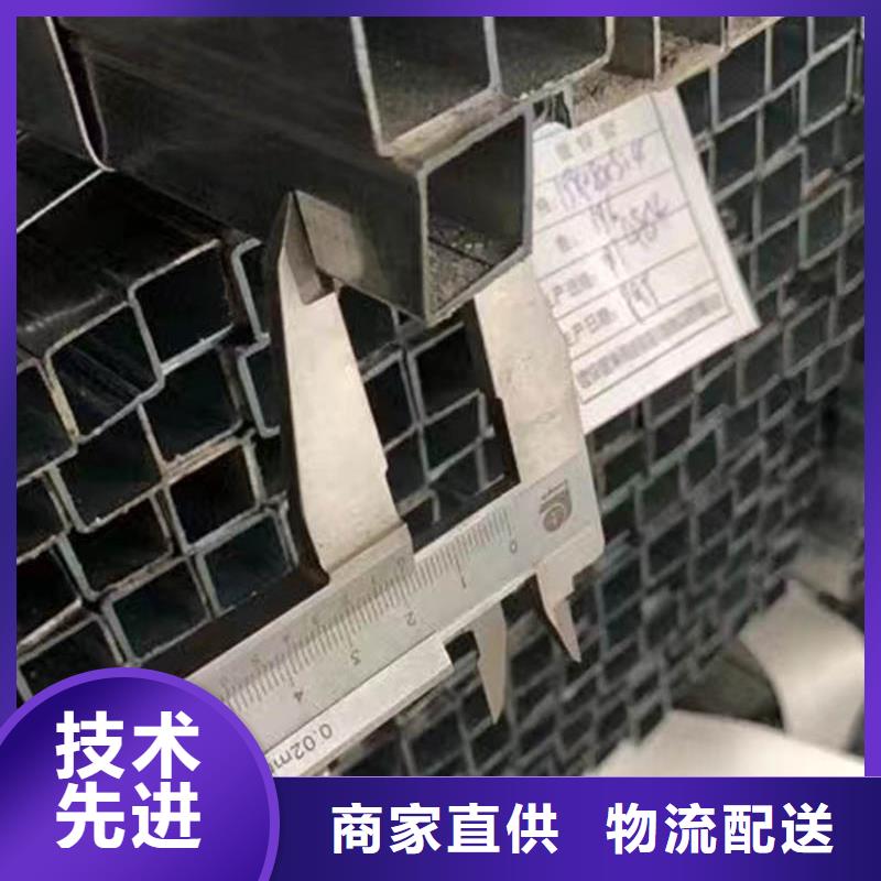 方管-09CuPCrNi-A工字钢现货实拍