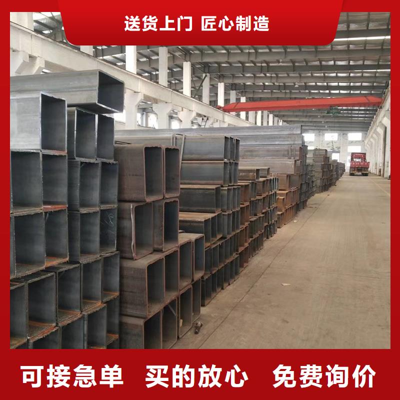 方管钢板货到付款
