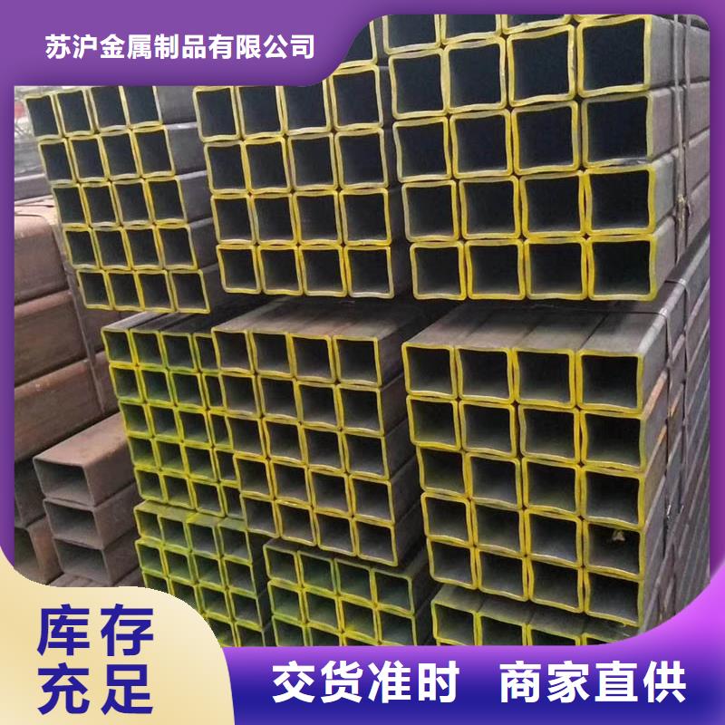 方管09CrCuSb工字钢根据要求定制