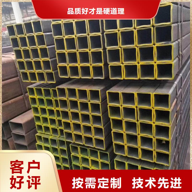 方管合金管种类丰富