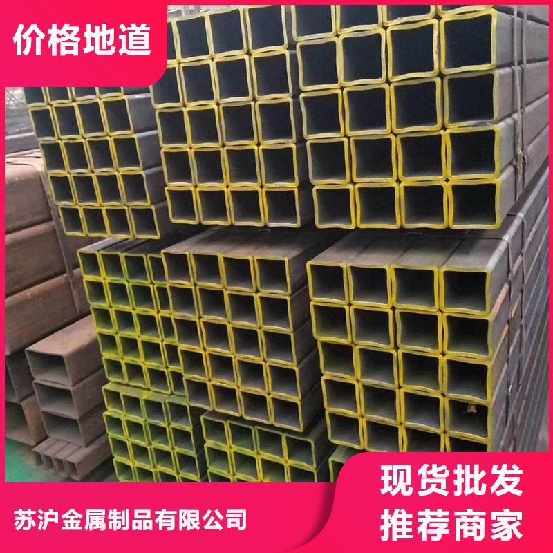 方管合金管好品质选我们