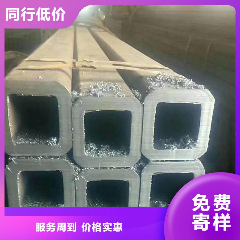 方管合金管放心购