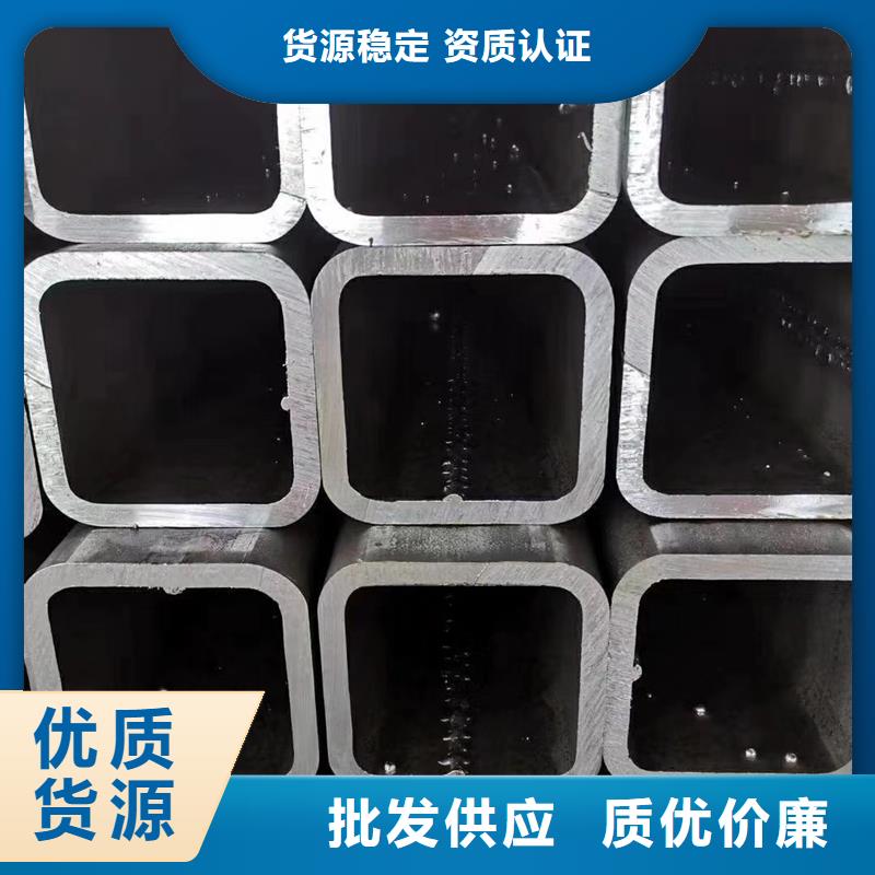 方管-【【厚壁无缝管】】对质量负责