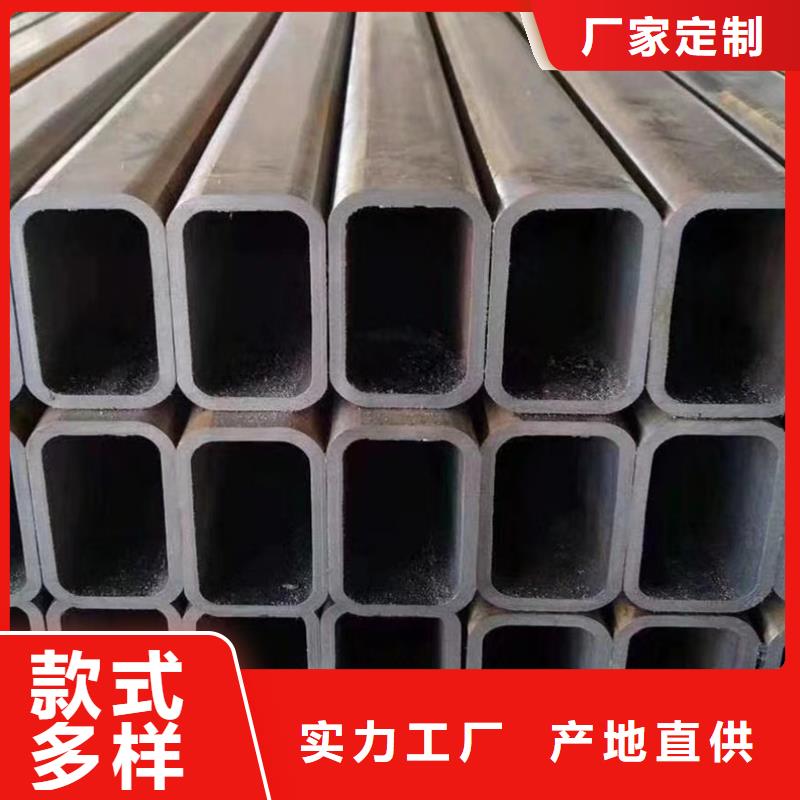 方管-型材厂家高品质诚信厂家