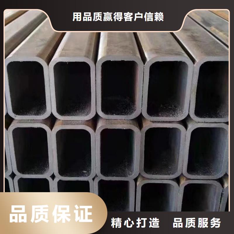 方管-【型材】优良材质