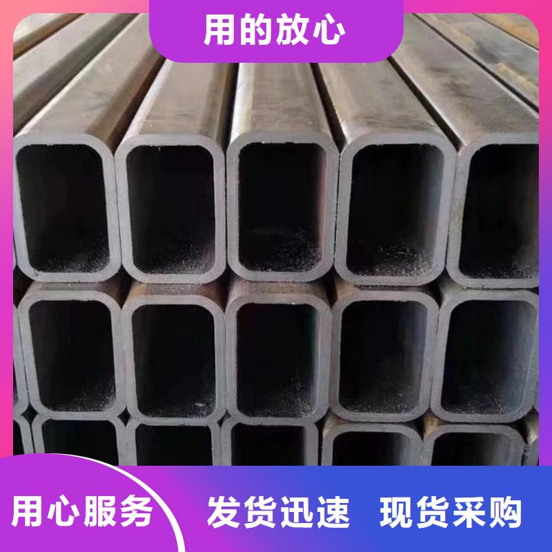 【方管】ND槽钢量大从优