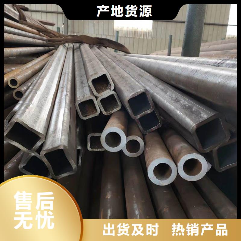 方管钢材优良材质