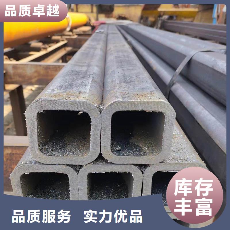 方管【合金管】源头工厂