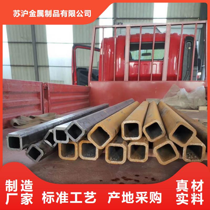 方管无缝钢管精益求精