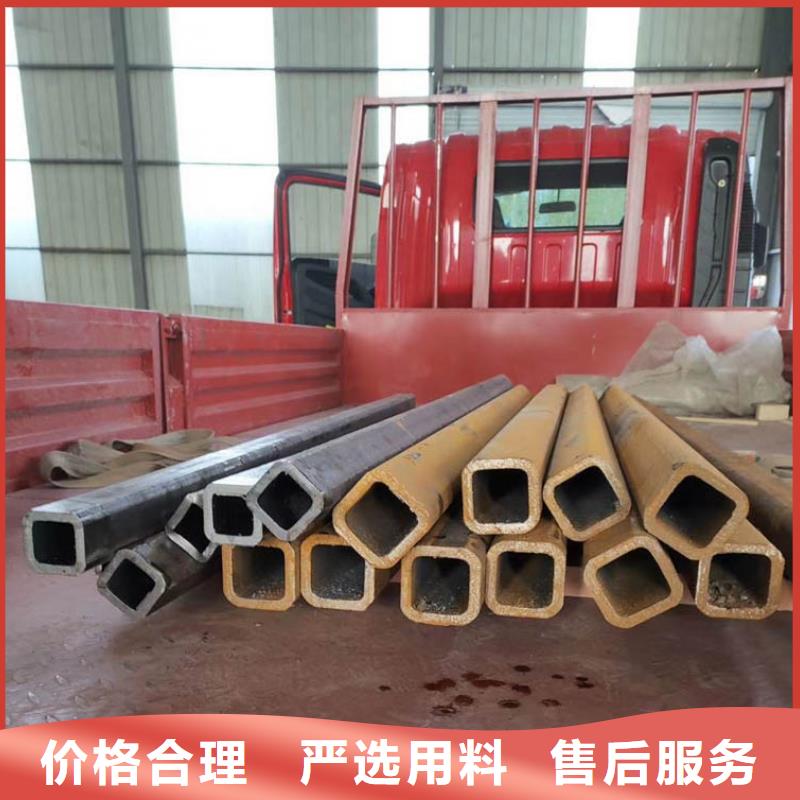 方管,ND槽钢经销商