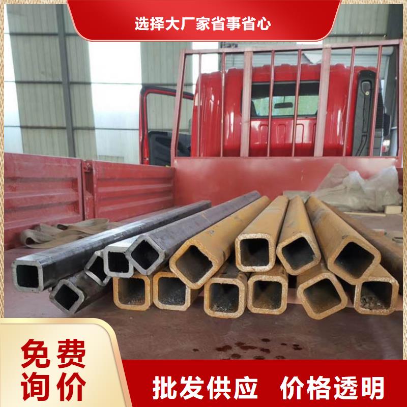 方管_型材厂价格有优势