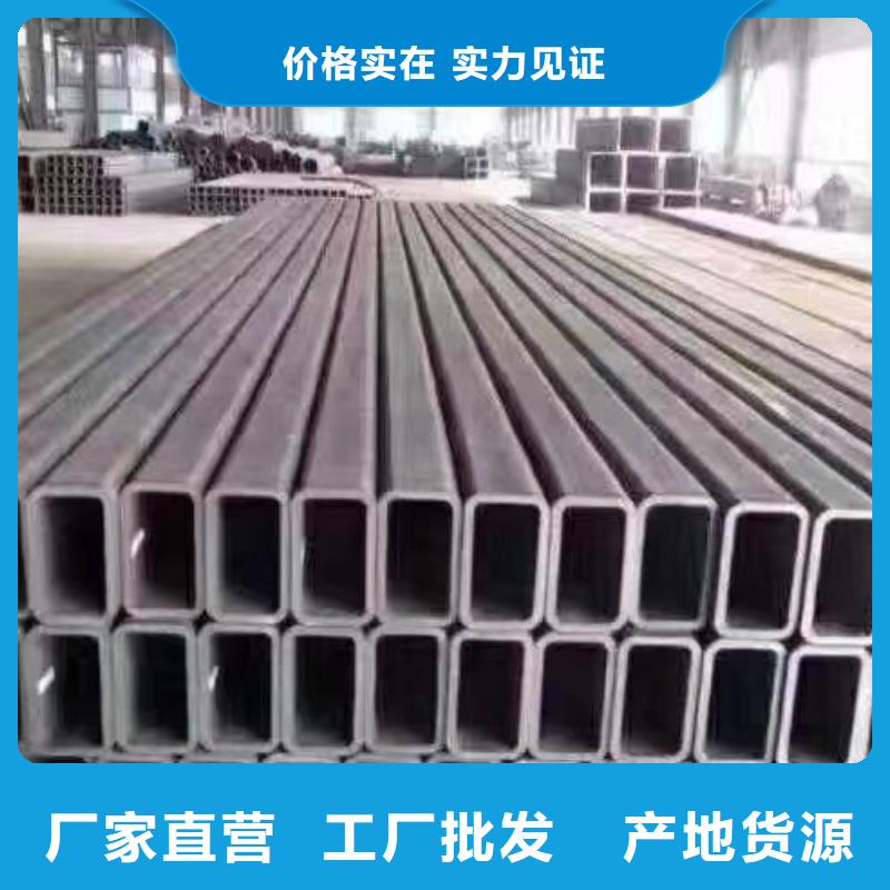 方管_09CuPCrNiA槽钢懂您所需
