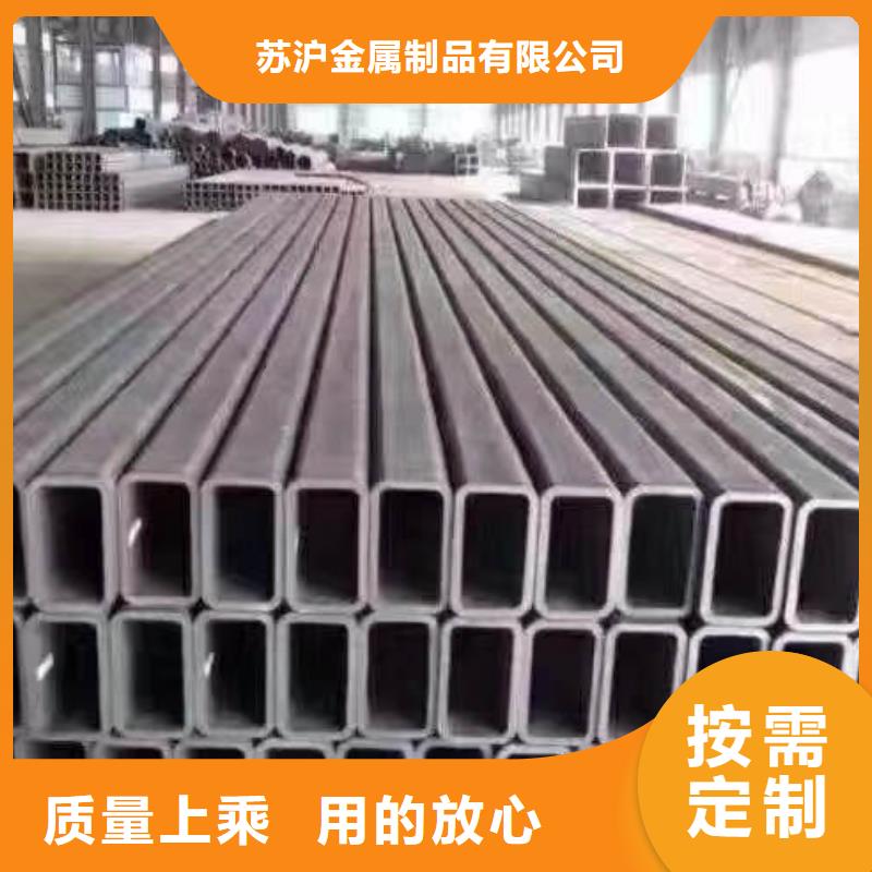方管彩钢板用心做好每一件产品