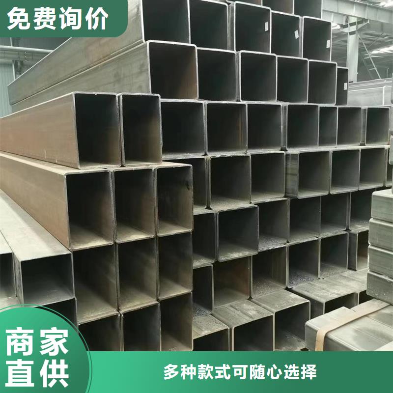 方管09CuPCrNiA槽钢细节严格凸显品质