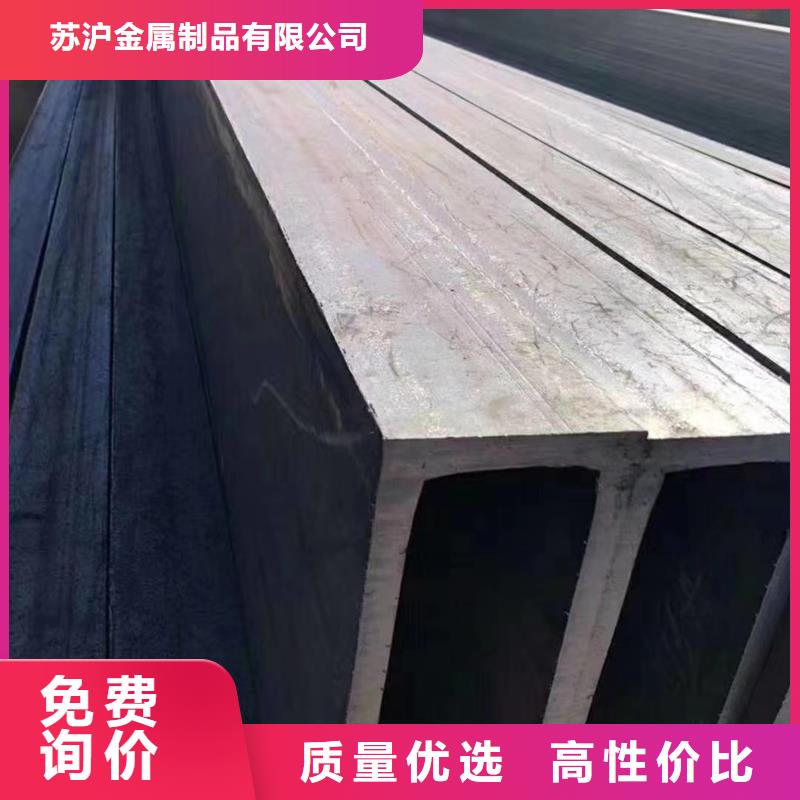 方管无缝钢管精益求精