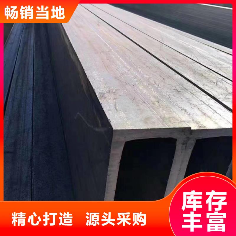方管NDH型钢专注细节更放心