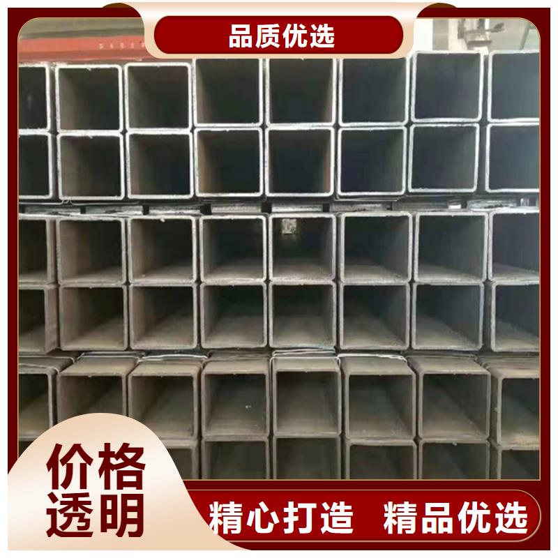方管-【【厚壁无缝管】】对质量负责