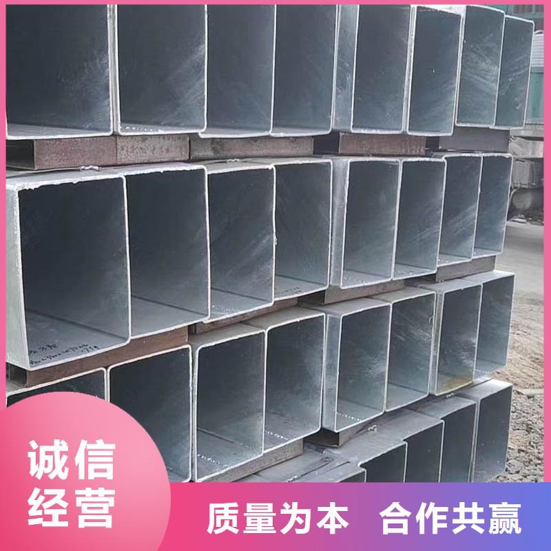 方管-C型钢实体厂家支持定制