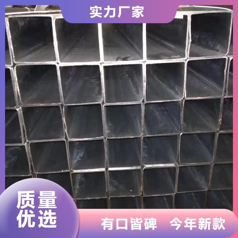 方管,09CuPCrNi-A钢管实地大厂