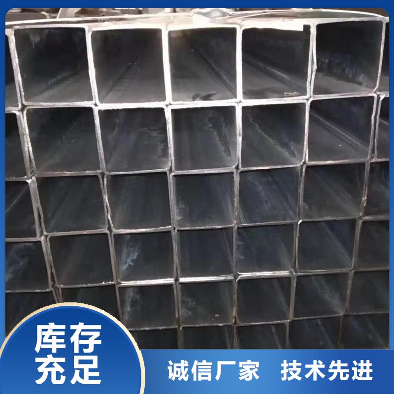 方管09CrCuSb钢板价格合理