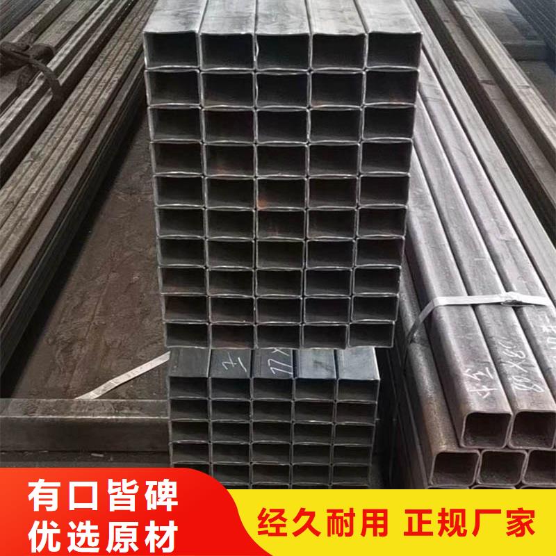 方管09CrCuSb钢管诚信经营现货现发