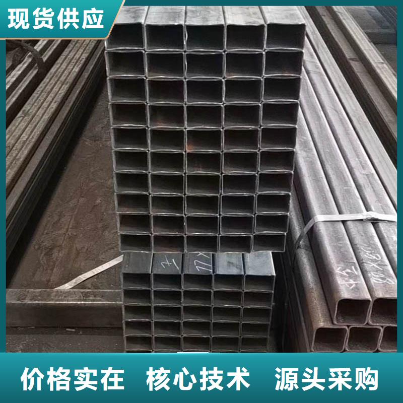 方管,型材厂家可定制有保障