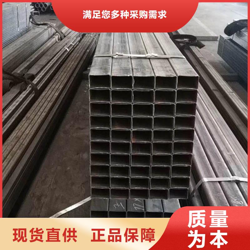方管无缝钢管随心所欲定制
