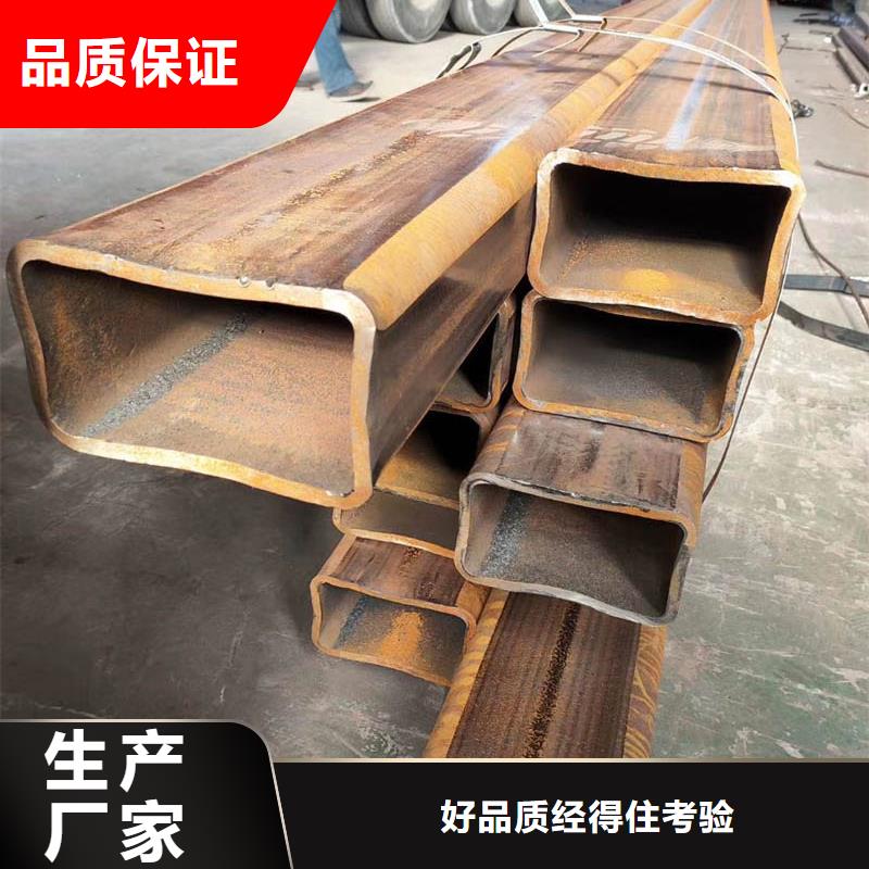 方管ND钢管自主研发