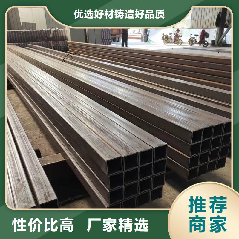 方管09CrCuSb工字钢多种优势放心选择