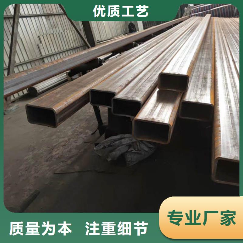 方管钢材真正让利给买家