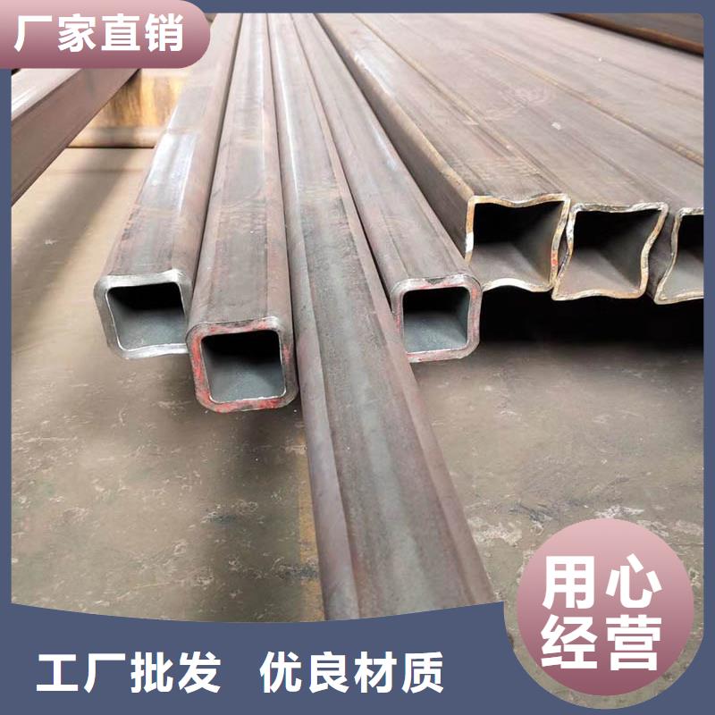 方管合金管种类丰富