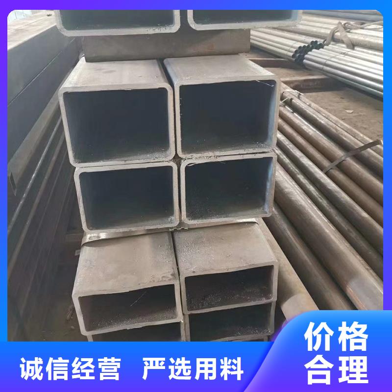 方管09CrCuSb钢板价格合理