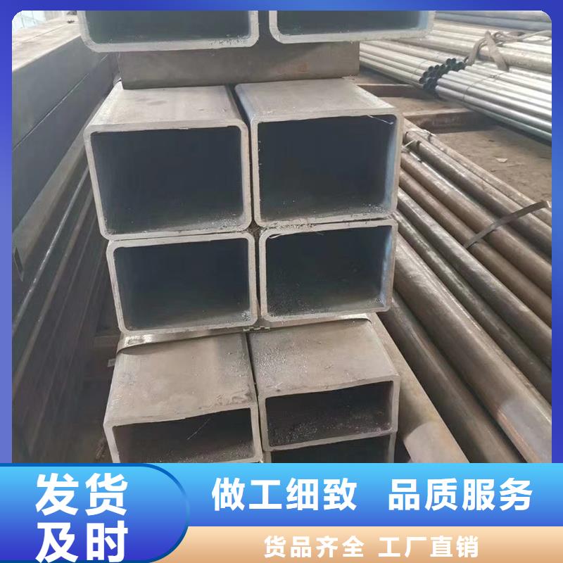 方管C型钢厂家