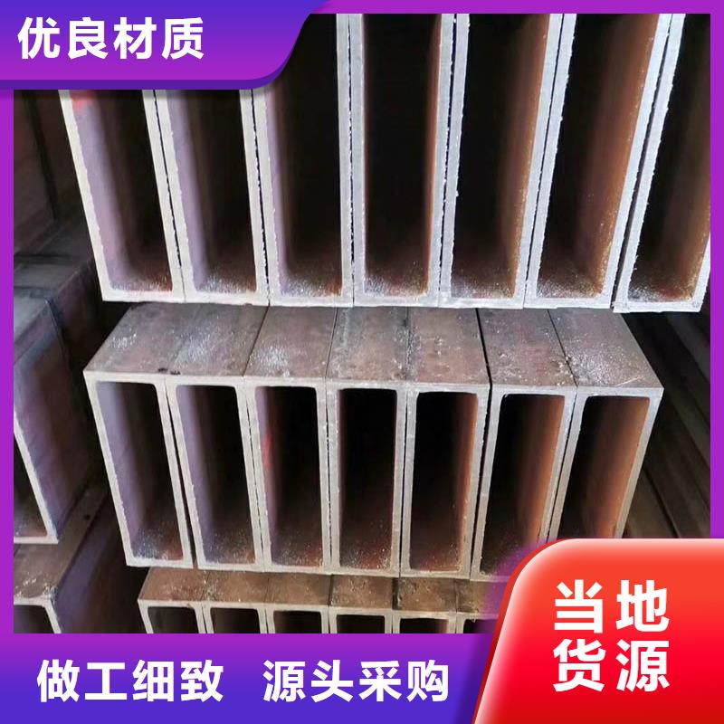 方管NDH型钢专注细节更放心