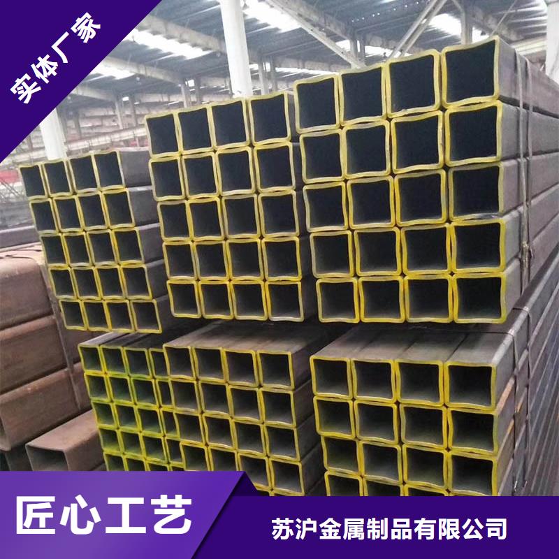 【方管】ND槽钢量大从优