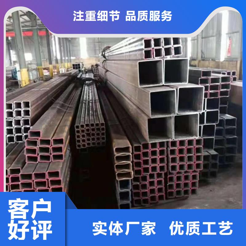 方管合金管好品质选我们