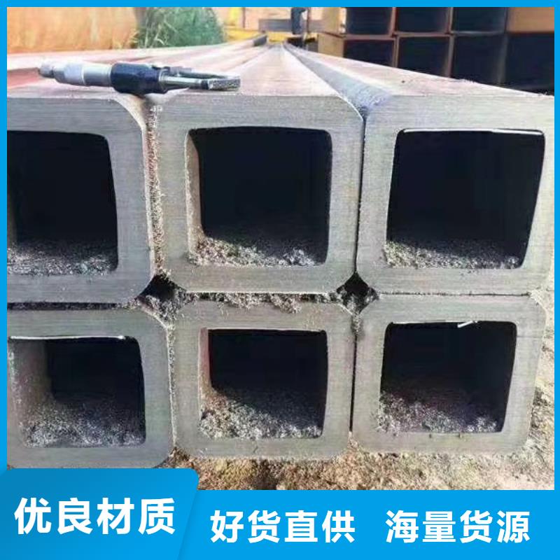 方管钢材N年大品牌