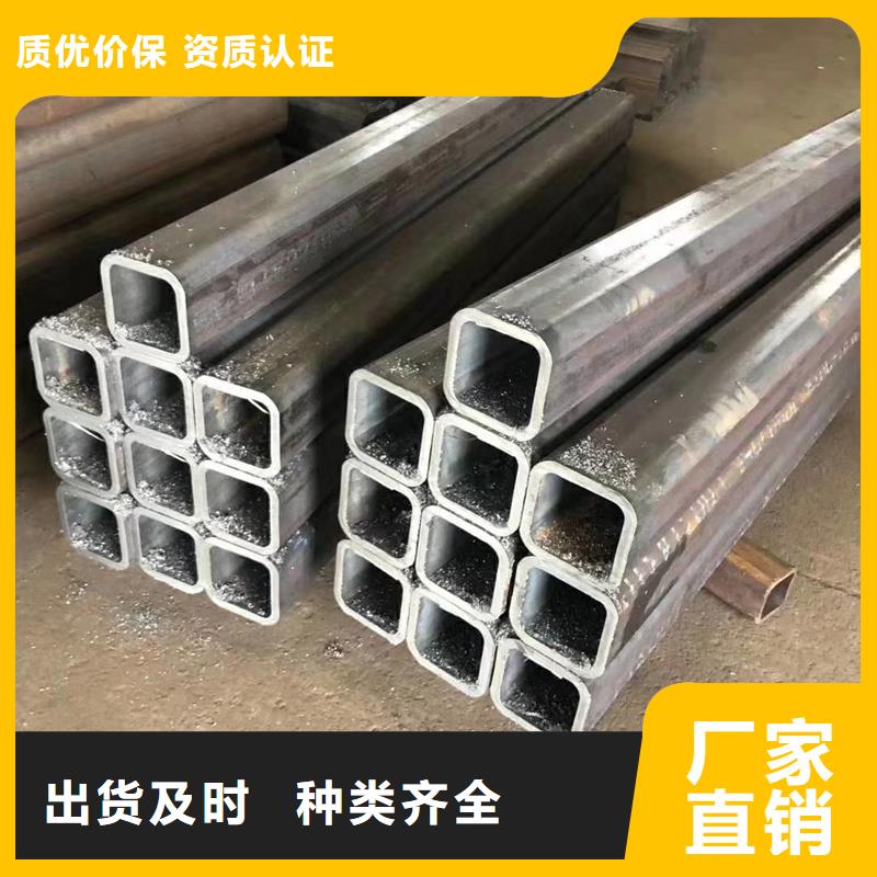 方管-09CuPCrNi-A工字钢信誉至上