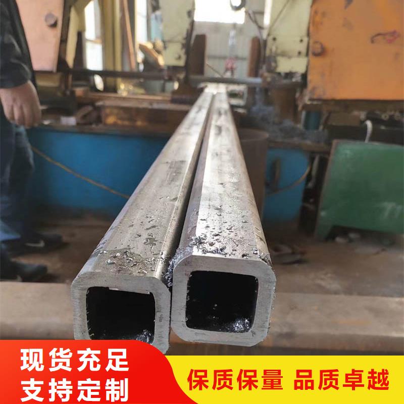 方管合金管种类丰富
