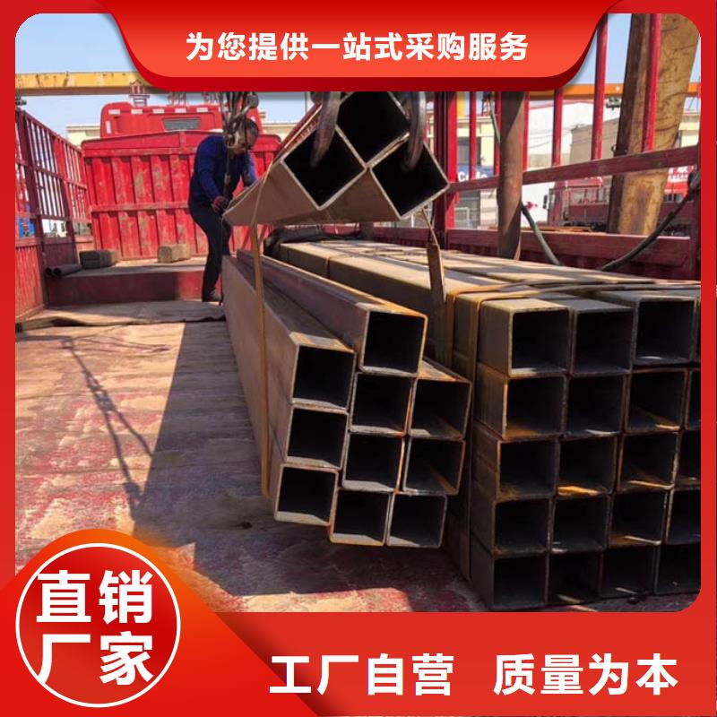 方管ND钢板精品选购