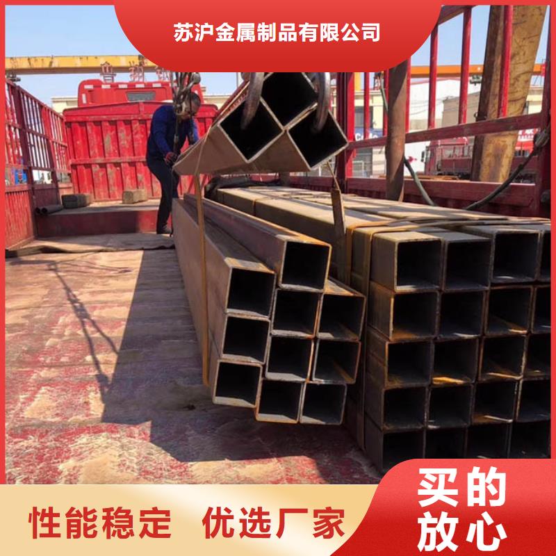 方管厚壁无缝管保障产品质量
