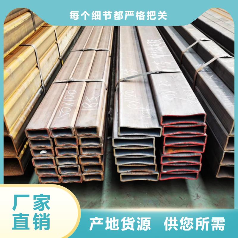 方管09CuPCrNiA钢管厂家直销供货稳定