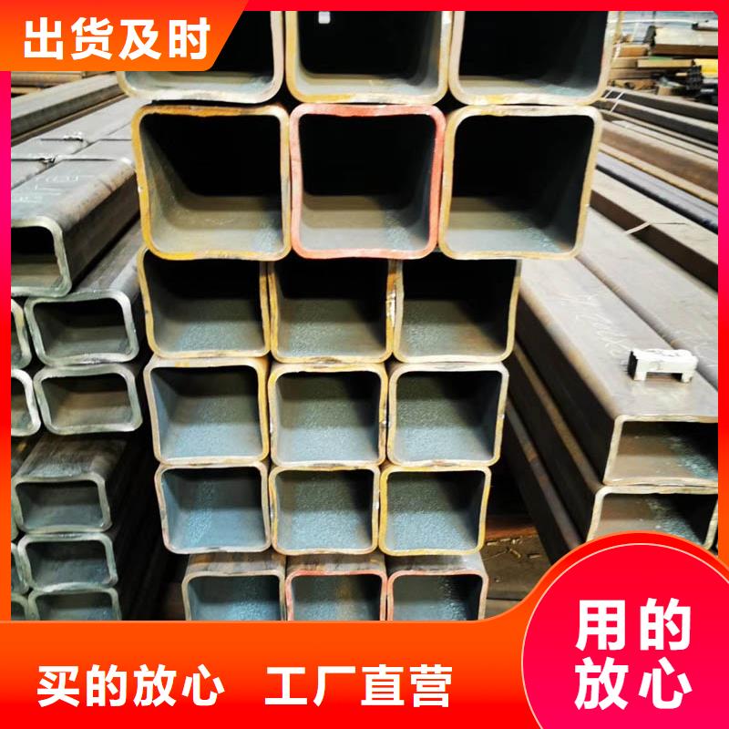 方管钢材真正让利给买家
