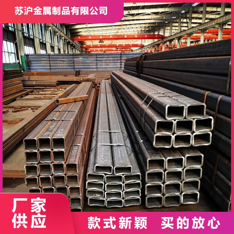 方管09CrCuSb钢板价格合理
